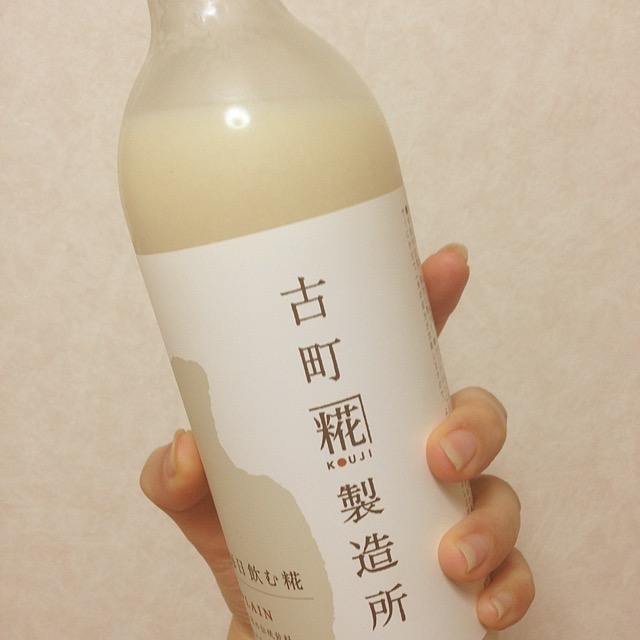 Amazake_甘酒